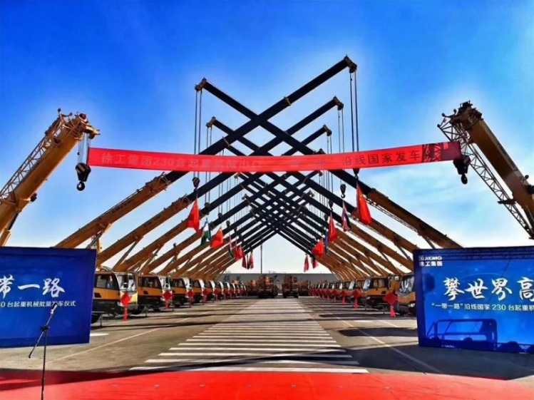 BaiduHi_2018-3-15_8-57-56