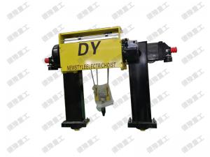 LDP電動(dòng)葫蘆